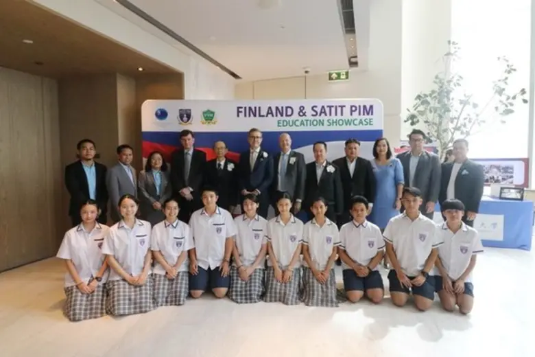สถานทูตฟินแลนด์ ร่วมกับ โรงเรียนสาธิตสถาบ...