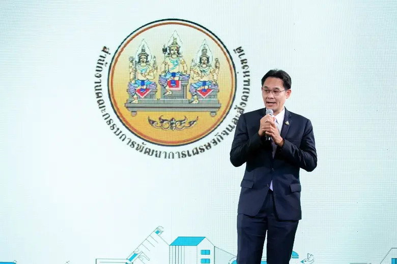 ACT FORUM '20 Design Built หรือ งานสภาสถา...