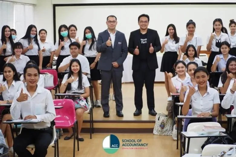 อาจารย์ชัยสรรค์ รังคะภูติ อาจารย์คณะบัญชี มหาวิทยาล...