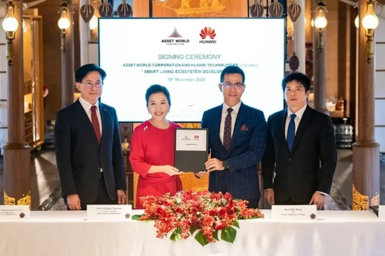 บริษัท หัวเว่ย เทคโนโลยี่ (ประเทศไทย) จำก...