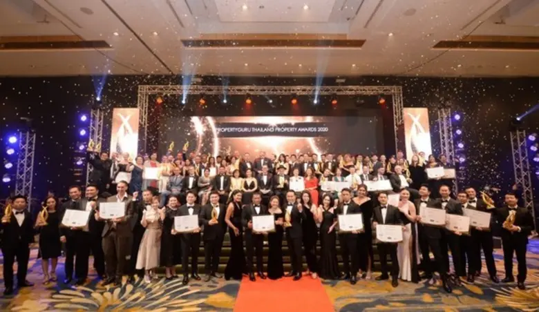 งานเลี้ยงประกาศผลรางวัล "พร็อพเพอร์ตี้กูร...