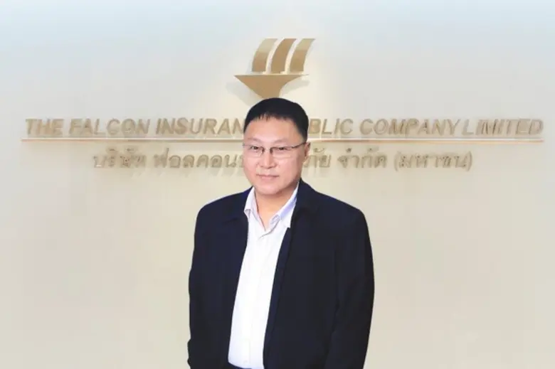 บริษัท ฟอลคอนประกันภัย จำกัด (มหาชน) โดยค...