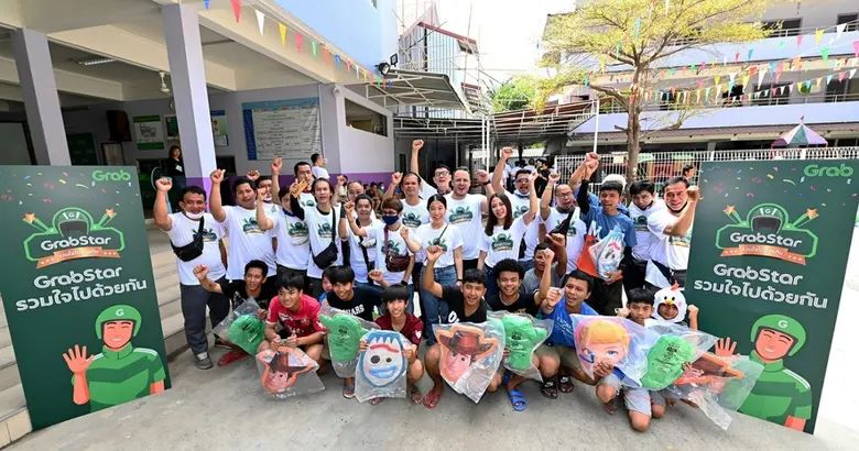 ด้วยพันธกิจในการดำเนินธุรกิจที่มุ่งส่งเสร...