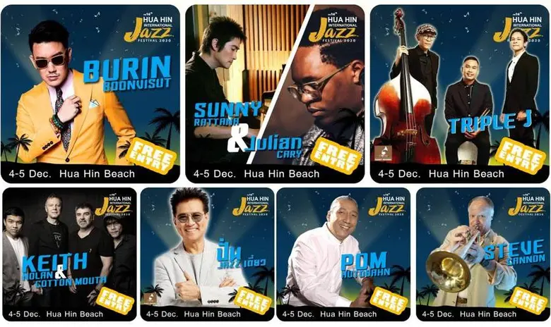 เตรียมตัวพบกับ "หัวหิน แจ๊ส เฟสติวัล 2020" ที่เซ็นทาราแกรนด์ หัวหิน การันตีปรากฏการณ์แห่งดนตรีแจ๊สที่ดีที่สุดมาเยีอนหาดหัวหินอีกครั้ง