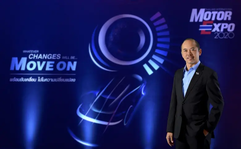 เริ่มแล้ว MOTOR EXPO ONLINE PLATFORM ชมรถเด่น ลุ้นรางวัล รับสิทธิ์ VIP