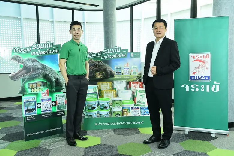 นายพงษ์พันธุ์ ประทีปมโนวงศ์ ผู้ช่วยกรรมกา...