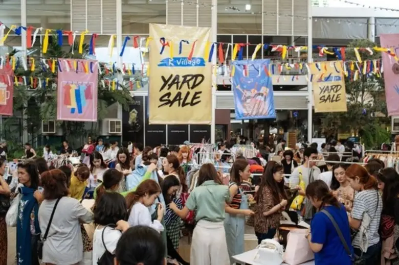 K VILLAGE YARD SALE ครั้งที่ 3