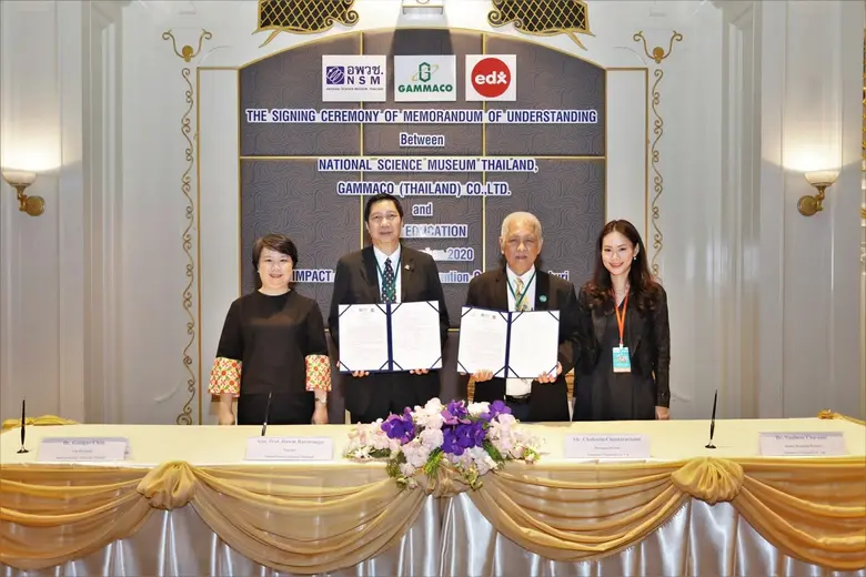 ผศ.ดร.รวิน ระวิวงศ์ ผู้อำนวยการองค์การพิพ...