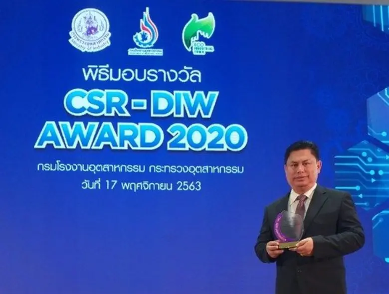 ดร. บุญนาค โมกข์มงคลกุล ประธานเจ้าหน้าที่...