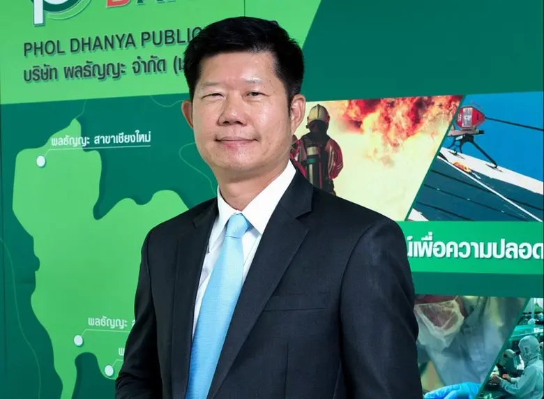 ตลาดหลักทรัพย์ฯ ประกาศ PHOL เป็น 1 ใน 124...