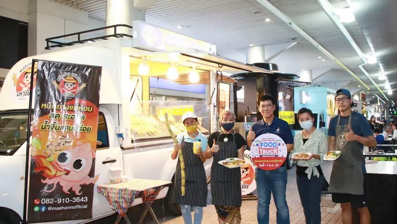 นายวิศาล สิปิยารักษ์ รองกรรมการผู้อำนวยกา...