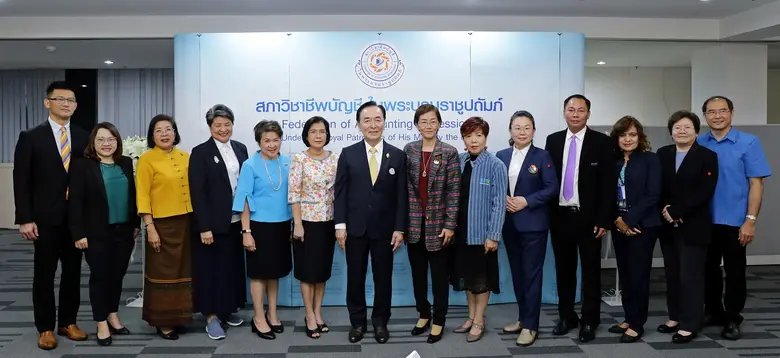 สภาวิชาชีพบัญชีในพระบรมราชูปถัมภ์ จัดพิธี...