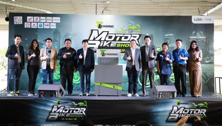 นายสุเวทย์ ธีรวชิรกุล ประธานเจ้าหน้าที่บร...