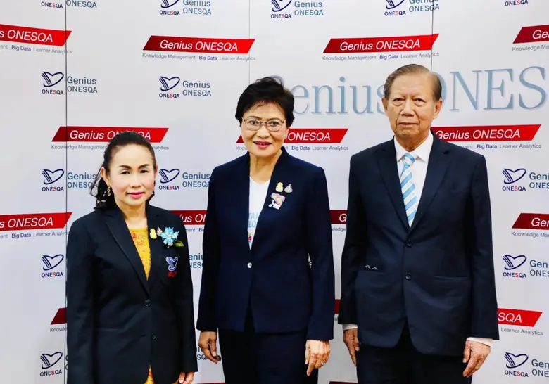 ดร.คุณหญิงกัลยา โสภณพนิช รัฐมนตรีช่วยว่าก...