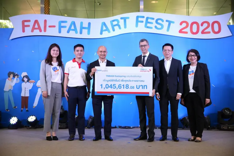 นายปิติ ตัณฑเกษม (ที่ 4 จากซ้าย) ประธานเจ...