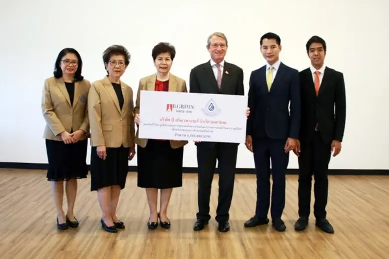 บริษัท บี.กริม เพาเวอร์ จำกัด (มหาชน) หรื...