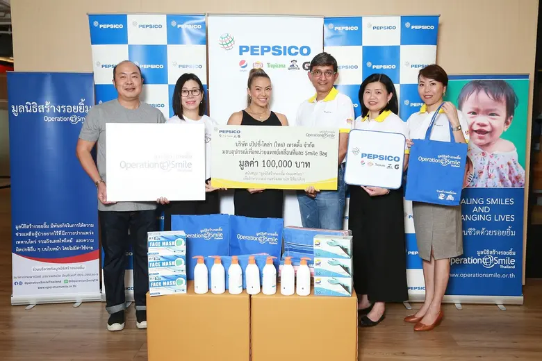 บริษัท เป๊ปซี่-โคล่า (ไทย) เทรดดิ้ง จำกัด...