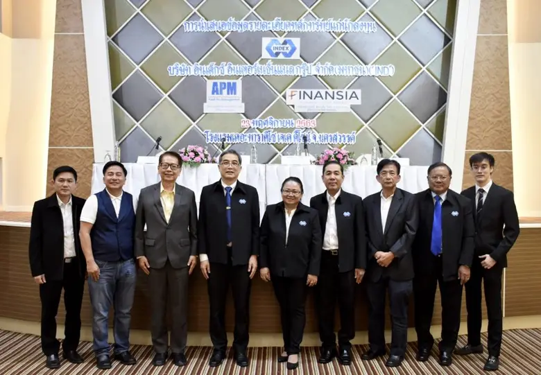 ดร.วุฒิชัย พรรณเชษฐ์ (ที่ 3 จากซ้าย) ผู้ช...