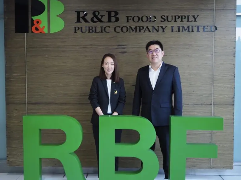 พ.ต.พญ.จัณจิดา รัตนภูมิภิญโญ กรรมการบริษั...