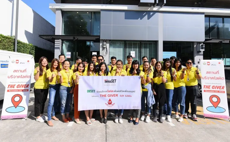 คุณวรางคณา เตไชยา (กลาง) รองกรรมการผู้จัด...