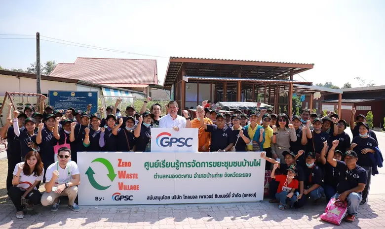 นายสมชาย กลิ่นสุวรรณมาลี ผู้จัดการส่วนกิจ...