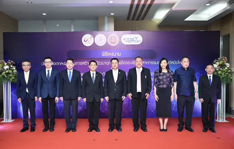 วันนี้ (24 พ.ย.63) นายยศพล เวณุโกเศศ รองเ...