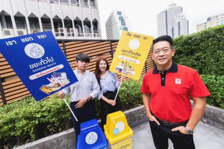 CRG เดินหน้าลุย CSV ปลุกธุรกิจร้านอาหารช่วยเหลือสังคมแบบยั่งยืน