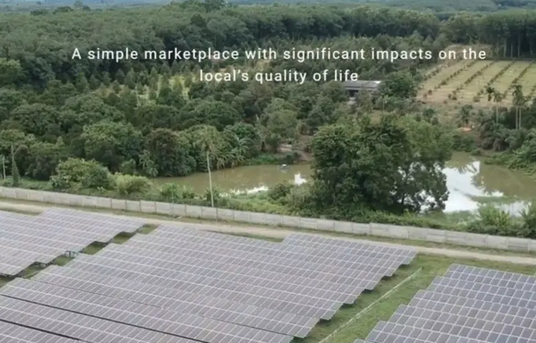 ตอกย้ำความเป็นผู้นำด้านนวัตกรรมพลังงานแห่...