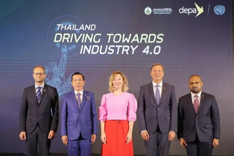 สำนักงานส่งเสริมเศรษฐกิจดิจิทัล ร่วมกับ อ...