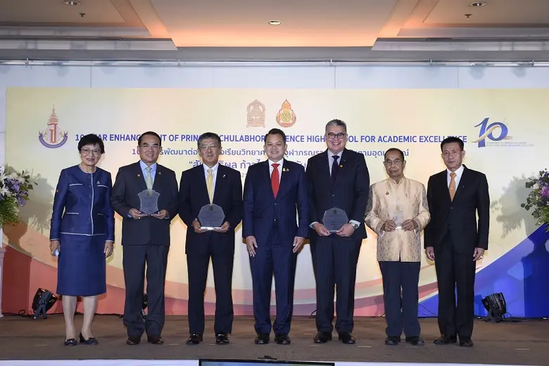 ครบ 10 ปี หลังจากมติ ครม เมื่อ 25 พฤศจิกา...