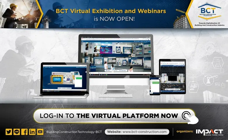 เริ่มงานอย่างเป็นทางการกับงาน Building Co...