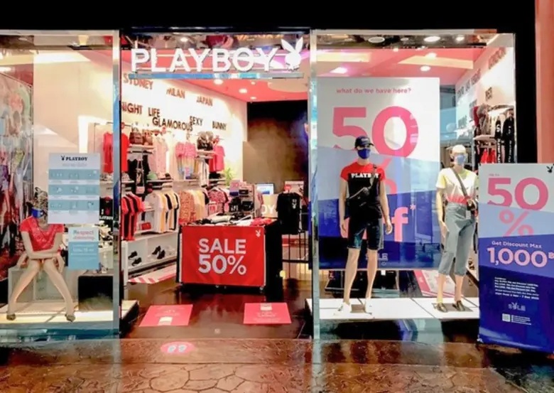 PLAYBOY (เพลย์บอย) แบรนด์เสื้อผ้าแฟชั่นชั...