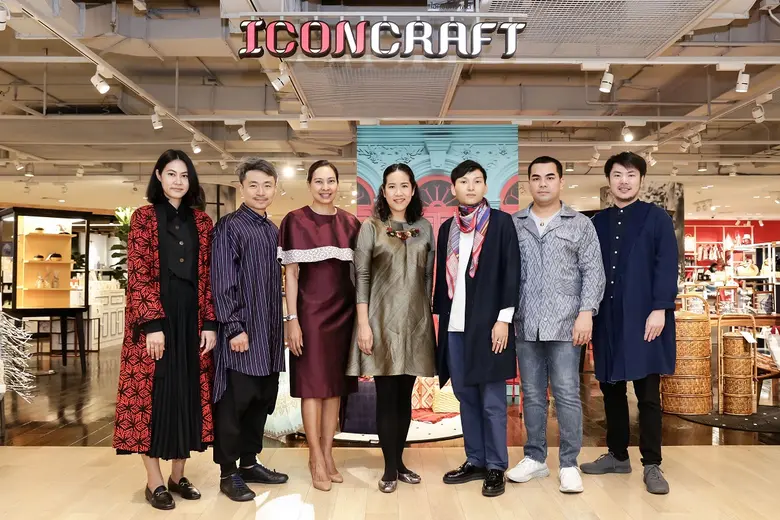 ไอคอนคราฟต์ (ICONCRAFT) พื้นที่แห่งงานฝีม...