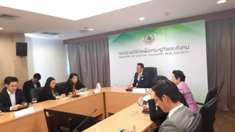 "พุทธิพงษ์" หารือผู้ประกอบการแพลตฟอร์มอี-...