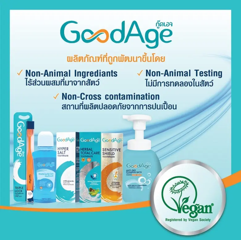 บริษัท ไลอ้อน (ประเทศไทย) จำกัด ผู้ผลิตแล...