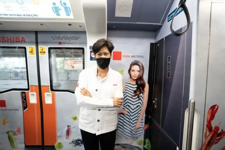 โตชิบา ไทยแลนด์ ตอกย้ำ ภาพลักษณ์แบรนด์ "น...