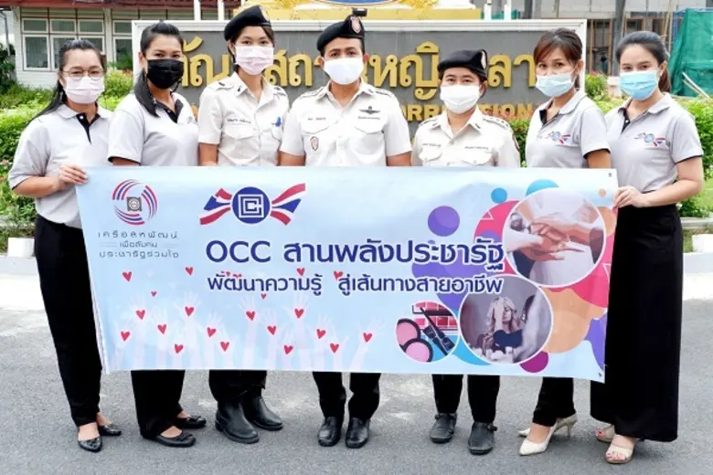 สุวภา ศิริวรรณ ผู้ช่วยผู้จัดการหน่วยอบรมก...