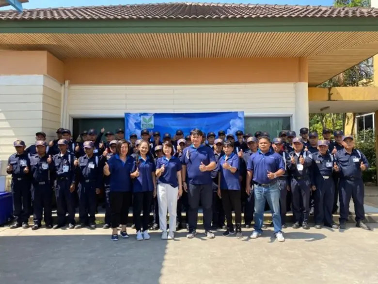 บริษัท เอสวีแอล พร็อพเพอตี้ คอร์ปอเรชั่น ...