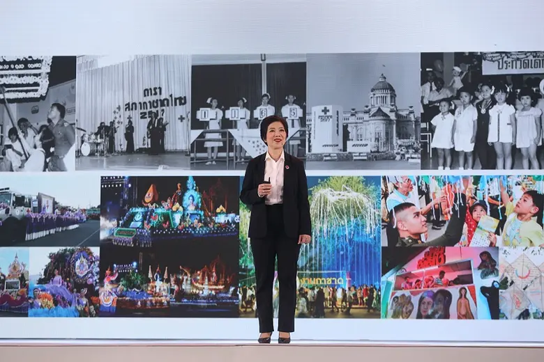 ครั้งแรก...กับงานกาชาดออนไลน์เต็มรูปแบบ ยกทัพทุกความสนุกจาก ON GROUND สู่ ON LINE ใกล้คุณแค่คลิก www.งานกาชาด.com