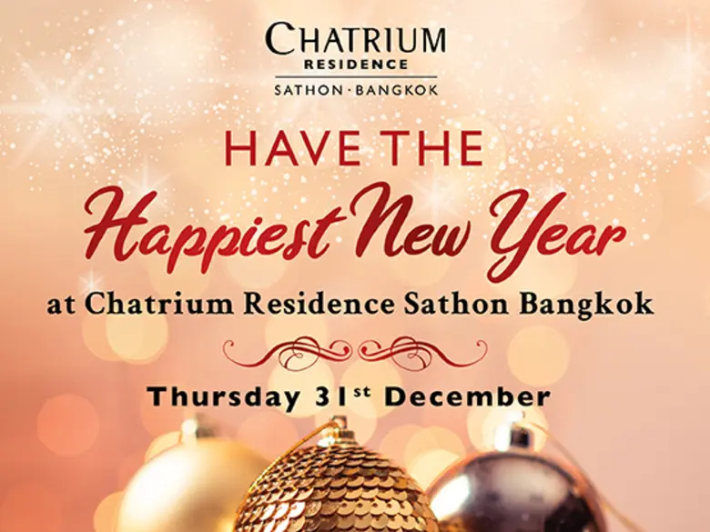 เข้าสู่ช่วงเทศกาลส่งท้ายปี ห้องอาหารอัลบร...