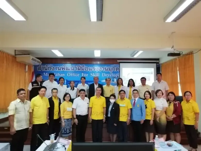 เมื่อวันที่ 24 พฤศจิกายน 2563 สำนักงานพัฒ...