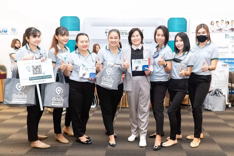 โรงพยาบาลไทยนครินทร์ ร่วมจัดกิจกรรมกับสมา...