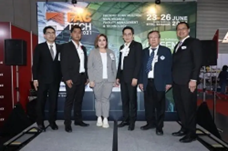 บริษัท รี้ด เทรดเด็กซ์ จำกัด โดยคุณสุทธิศ...