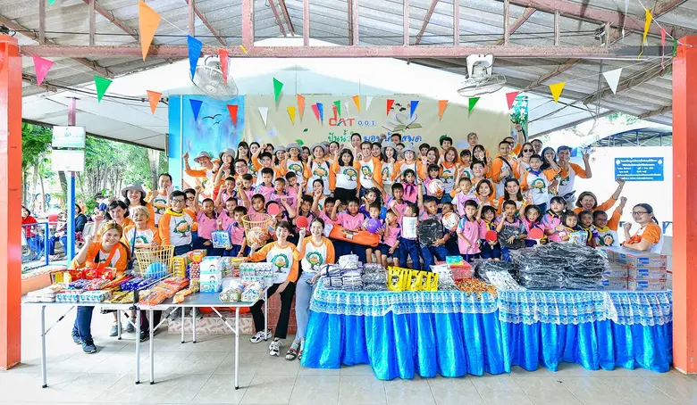 เพราะ หนังสือคือประตูสู่โลกกว้าง CAT จึงไ...