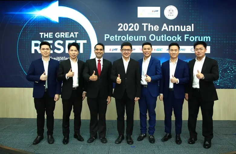 ทีมนักวิเคราะห์สถานการณ์น้ำมัน กลุ่ม ปตท....