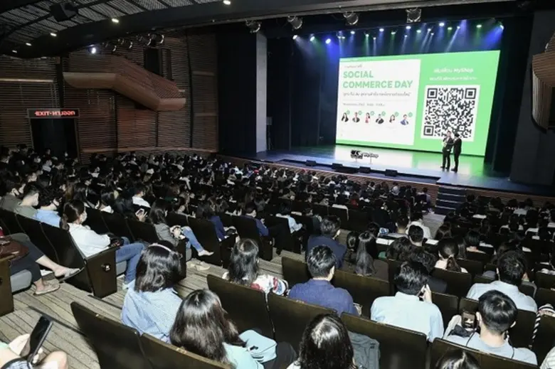 LINE เดินหน้าลุย Social Commerce ติวเข้มสูตรไม่ลับ กลเม็ดขายดีออนไลน์ ในงาน Social Commerce Day มีผู้ประกอบการเข้าร่วมงานกว่าพันคน
