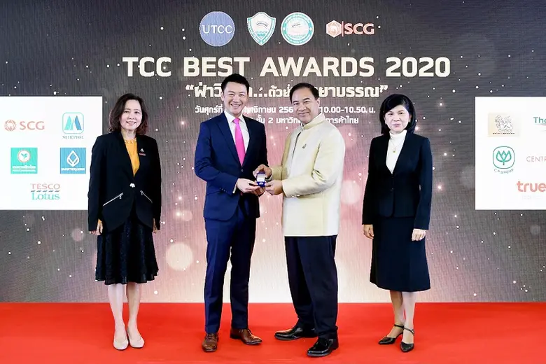 ดร.สุธี โมกขะเวส รองกรรมการผู้จัดการอาวุโ...