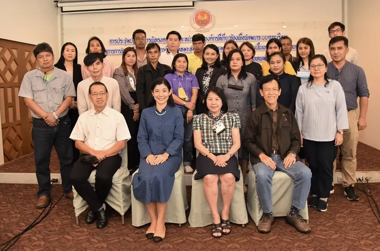 เมื่อเร็ว ๆ นี้ รศ.ดร.ชูเกียรติ ลีสุวรรณ์...