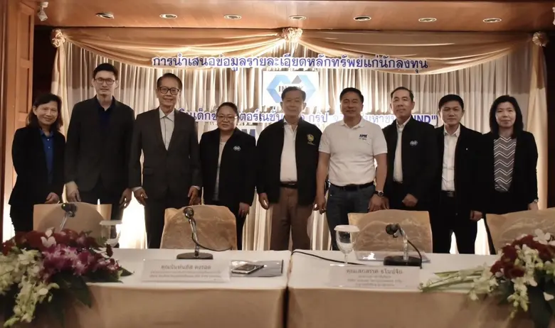 ดร.วุฒิชัย พรรณเชษฐ์ (ที่ 3 จากซ้าย) ผู้ช...