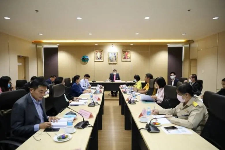 24 พ.ย. 63 สพร.17 ระยอง จัดประชุมคณะกรรมก...